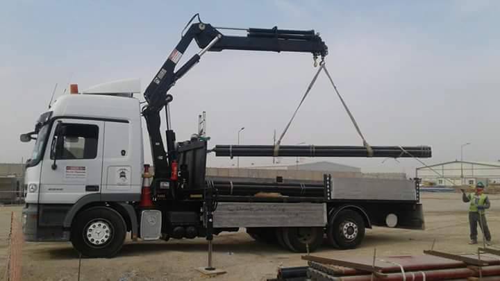Safety Training